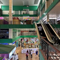 People's Park Complex (D1), Retail #570929211